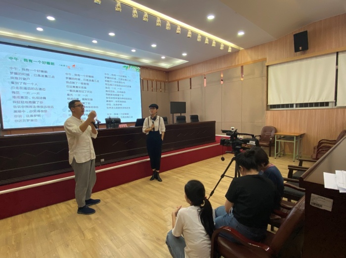中山開放大學(中山老年大學)2021秋季社區(qū)教育課程班順利開班 中山開放大學(中山老年大學)2021秋季社區(qū)教育課程班順利開班