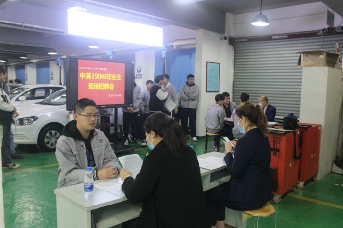 沙溪理工29位學(xué)生將獲英國工業(yè)協(xié)會二級證書，被企業(yè)爭相聘用