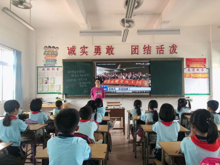 微信圖片_20210928172804.jpg