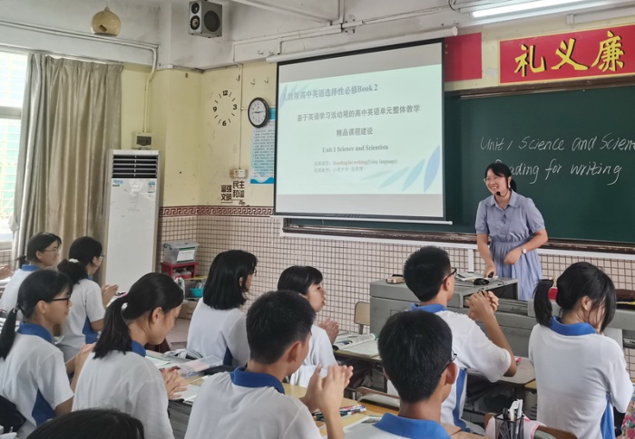 微信圖片_20210917103637_調整大小.jpg