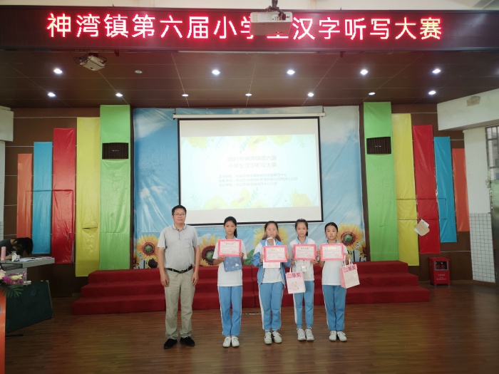 微信圖片_20210907200704.jpg