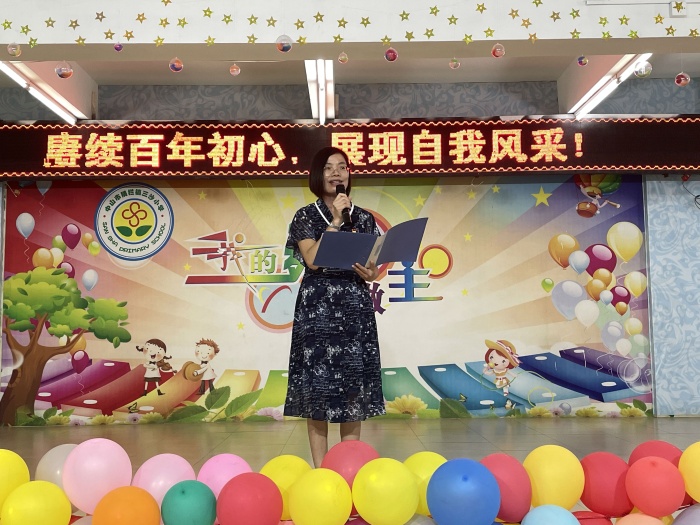 微信圖片_20210918140921.jpg