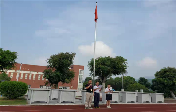 翠亨小學(xué): 勿忘國恥 奮勇?lián)?  alt=
