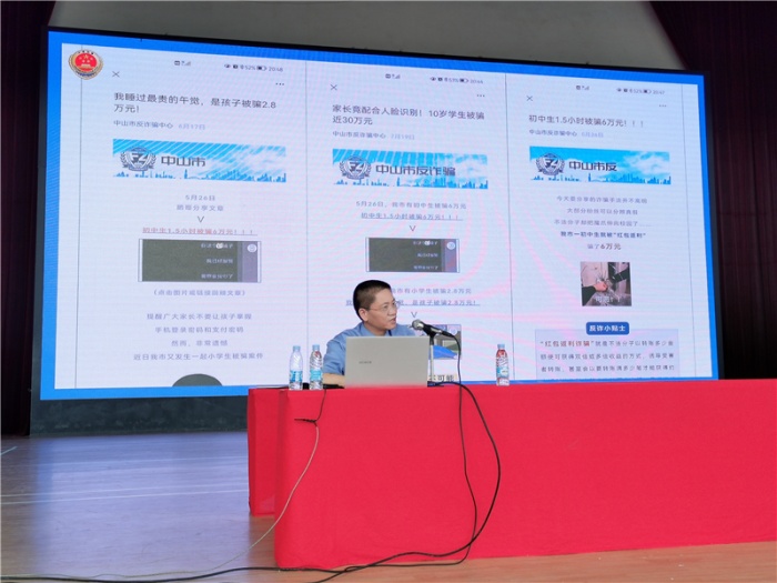 ce4a325507fdfe8d3c315e8ebef1660.jpg