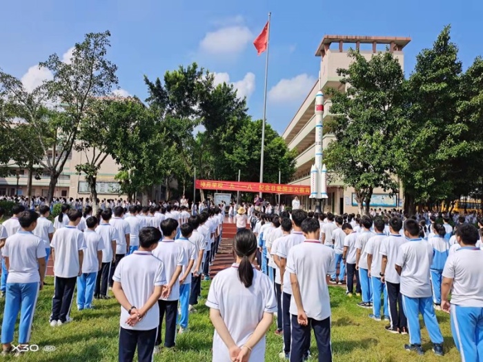 conew_微信圖片_202109181106481.jpg