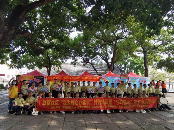 趣味小實(shí)驗(yàn)，科學(xué)大發(fā)現(xiàn)