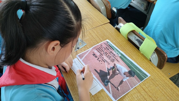 微信圖片_202109281659281.jpg