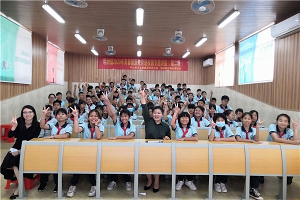 微信圖片_20210926164816_副本.jpg