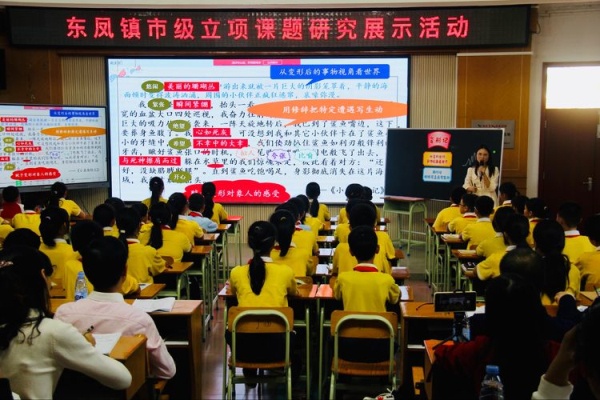 課題研究落實(shí)處，科研之路齊綻放