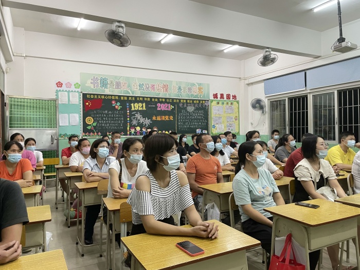 同心同行，共護(hù)成長