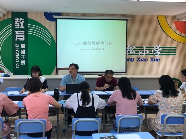 在碰撞中激發(fā)靈感 在交流中實(shí)現(xiàn)互助 在碰撞中激發(fā)靈感 在交流中實(shí)現(xiàn)互助
