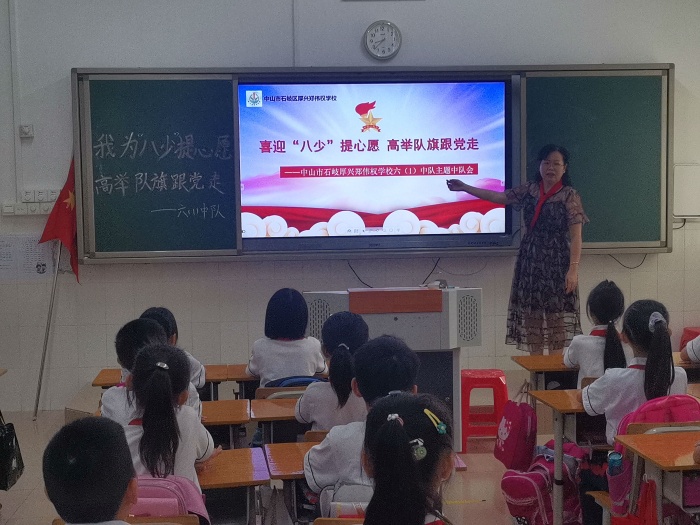QQ圖片20210918182141.jpg