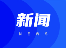 男子賭氣“失聯(lián)”，五桂山交巡警地毯式搜索成功尋人