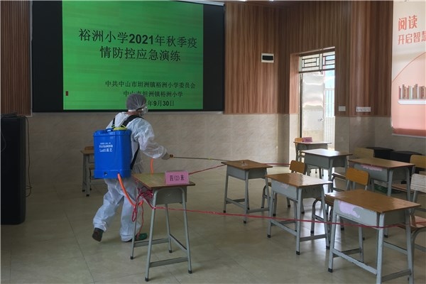 微信圖片_20210930151819_副本.jpg