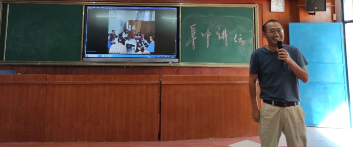 守住現(xiàn)在的幸福，詩在遠(yuǎn)方