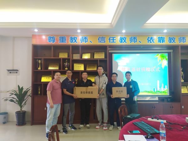 微信圖片_20211027113200.jpg