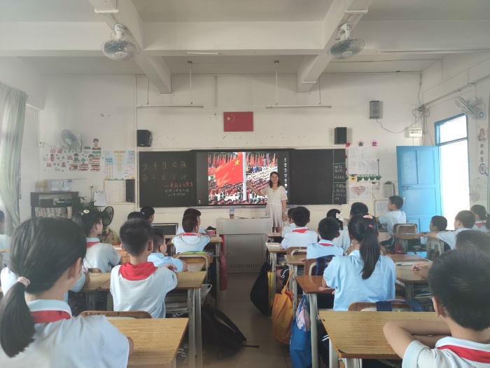 少年當(dāng)自強(qiáng) 奮斗正當(dāng)時(shí) 少年當(dāng)自強(qiáng) 奮斗正當(dāng)時(shí)