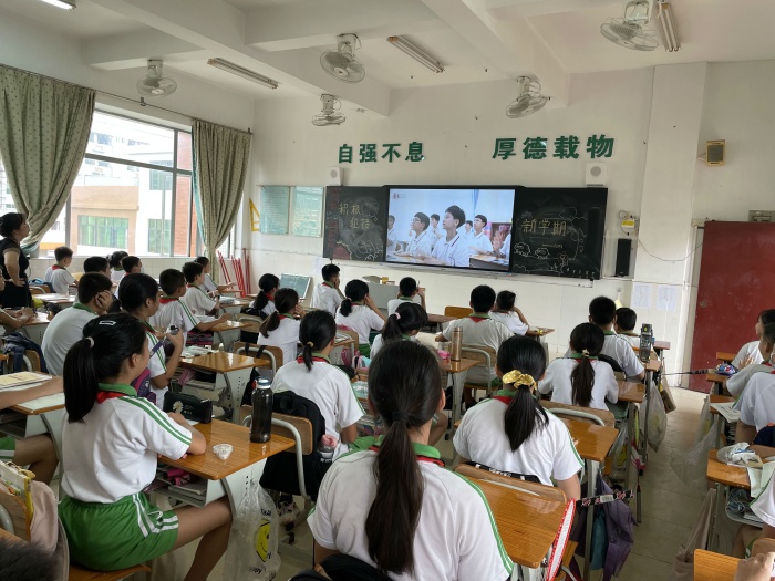 微信圖片_20210906152043.jpg