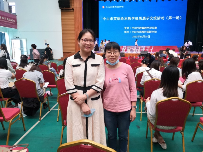 學(xué)人之長(zhǎng)，補(bǔ)己之短