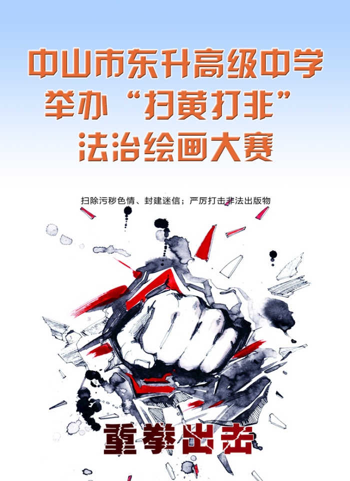 標題.jpg