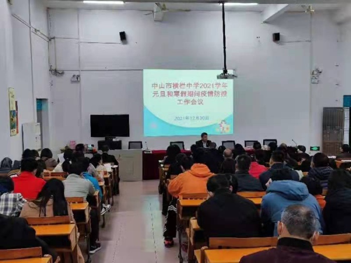 強防護不恐慌，信科學不傳謠