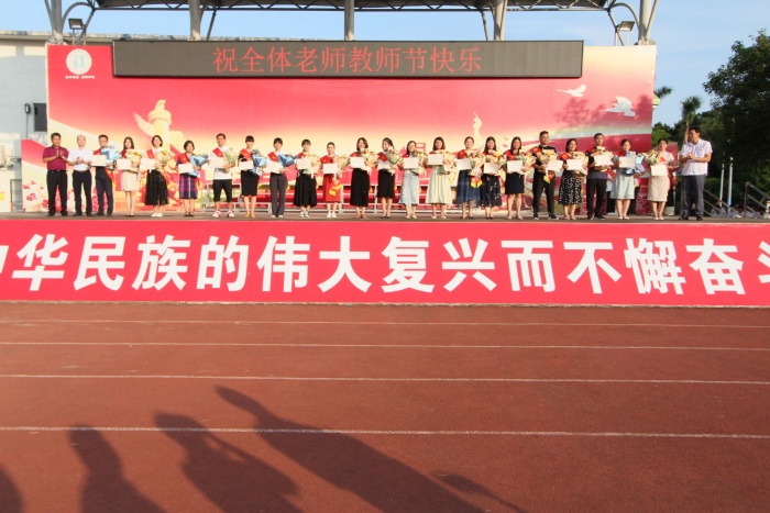 IMG_4160_看圖王.jpg