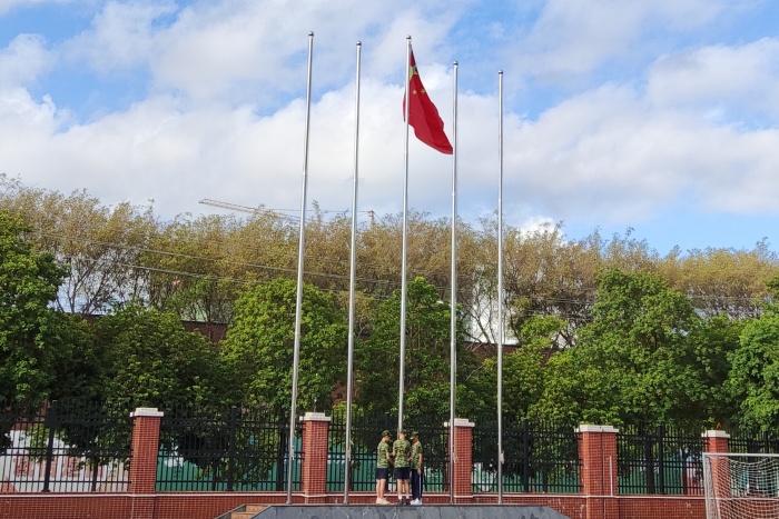 中山市民眾德恒學(xué)校2021年高一新生軍訓(xùn)開(kāi)營(yíng)儀式 中山市民眾德恒學(xué)校2021年高一新生軍訓(xùn)開(kāi)營(yíng)儀式