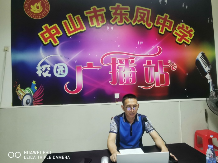 家校聯(lián)盟 共促成長 家校聯(lián)盟 共促成長