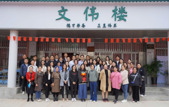 家校結(jié)合 共謀發(fā)展 家校結(jié)合 共謀發(fā)展