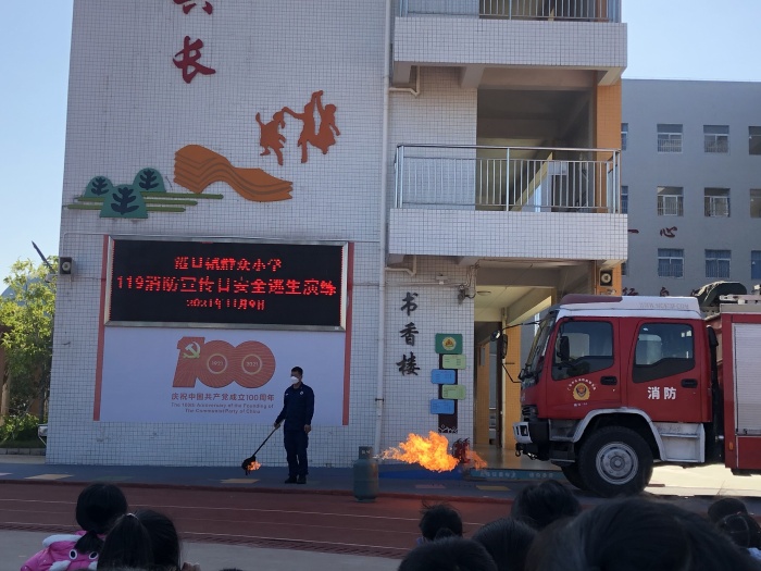QQ圖片20211115155226.jpg