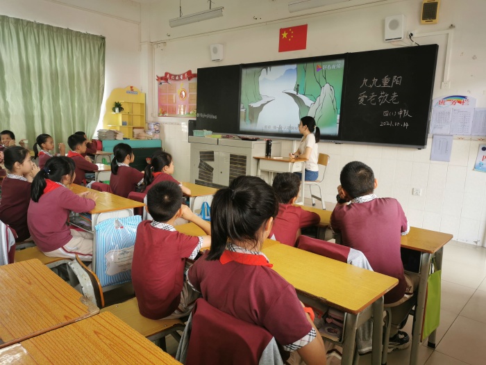 新圩小學進行“九九重陽，愛老敬老”倡議活動教育