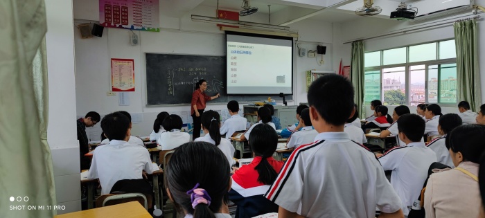港口中學(xué)舉行港口鎮(zhèn)地理學(xué)科“同課異構(gòu)”教研活動(dòng) 港口中學(xué)舉行港口鎮(zhèn)地理學(xué)科“同課異構(gòu)”教研活動(dòng)