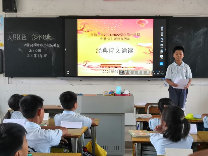 微信圖片_20210922163248.jpg