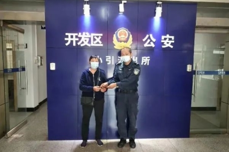 火炬區(qū)：如果平安有顏色，那一定是“警察藍(lán)”