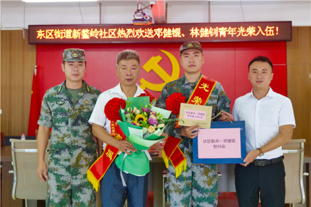 二次應(yīng)征終圓夢(mèng)！中山青年成為駐港部隊(duì)新兵
