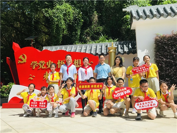 微信圖片_20210923172114.jpg