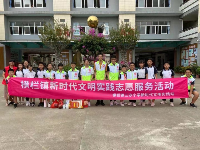 情暖中秋 將愛傳承 情暖中秋 將愛傳承