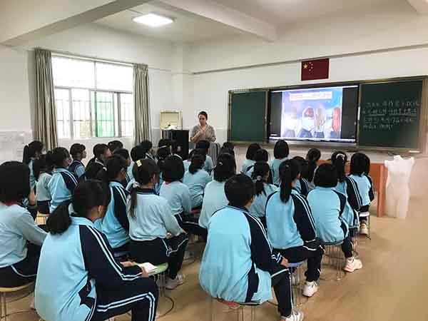 健康永一：坦洲鎮(zhèn)永一小學舉行青青期生理和心理健康教育講座
