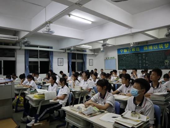 錘煉鋼鐵意志 爭當(dāng)強國少年 ——市僑中舉行2021級高一新生軍訓(xùn)動員大會 錘煉鋼鐵意志 爭當(dāng)強國少年 ——市僑中舉行2021級高一新生軍訓(xùn)動員大會