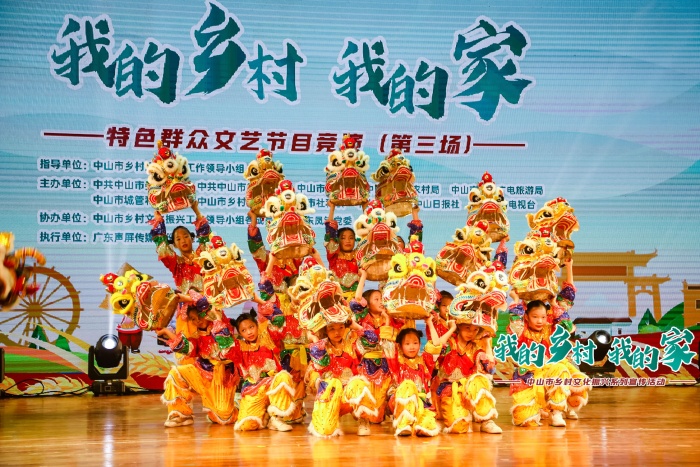 舞與麟比，傳承非遺文化