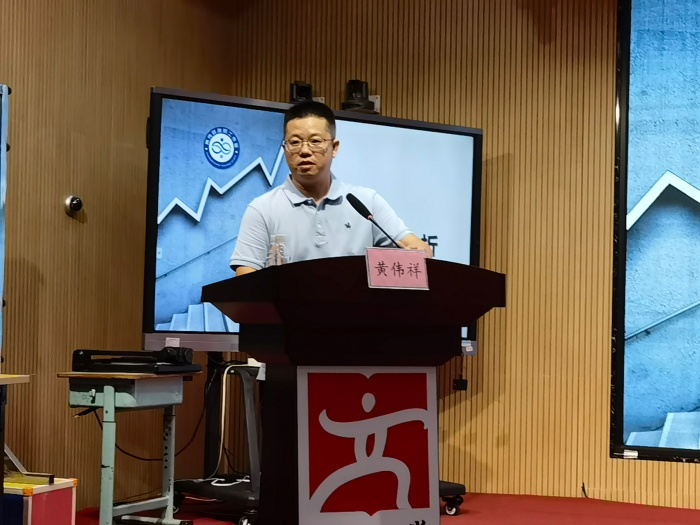 力學(xué)篤行，研無(wú)止境