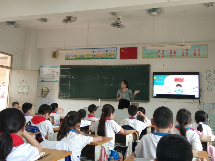 推門聽課常態(tài)化 把脈課堂促成長 推門聽課常態(tài)化 把脈課堂促成長