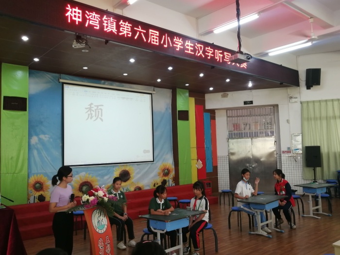 微信圖片_20210907200602.jpg