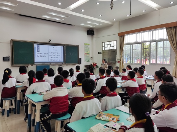 同課異構(gòu)，攜手成長