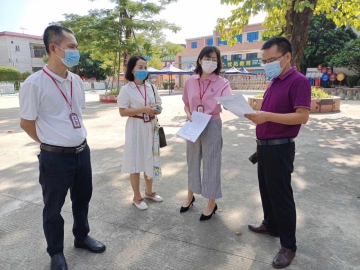 民眾街道教育和體育事務(wù)中心督導(dǎo)組蒞臨民眾育才小學(xué)督導(dǎo)“五項(xiàng)管理”工作 民眾街道教育和體育事務(wù)中心督導(dǎo)組蒞臨民眾育才小學(xué)督導(dǎo)“五項(xiàng)管理”工作