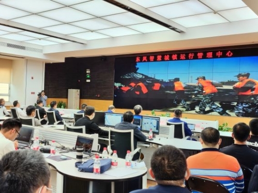 智慧平臺來“幫忙”！中山東鳳鎮(zhèn)舉行綜合應(yīng)急演練