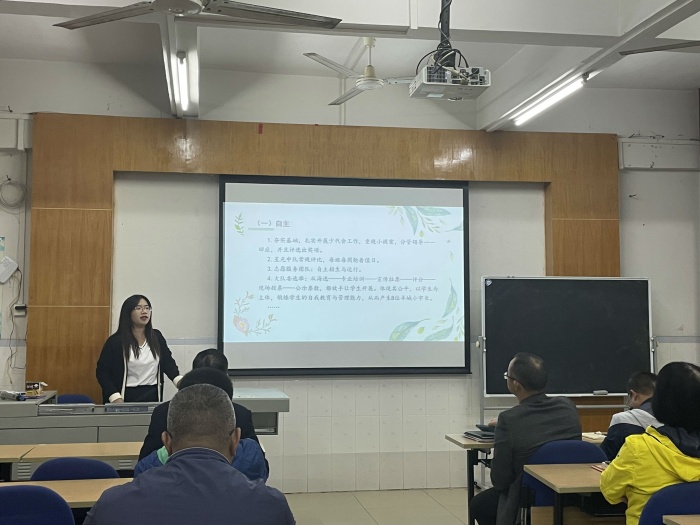 跟崗學(xué)習(xí)促提升，蓄力揚帆再起航
