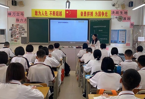 迎教學(xué)視導(dǎo)，促專業(yè)發(fā)展