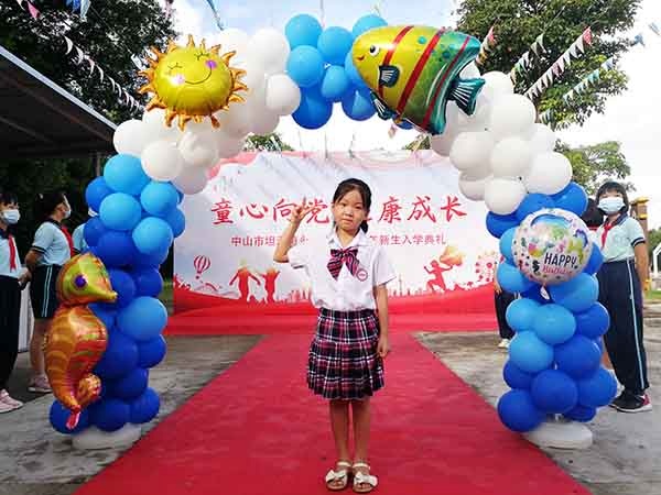 健康永一:坦洲鎮(zhèn)永一小學(xué)舉行“2021學(xué)年第一學(xué)期開(kāi)學(xué)典禮” 健康永一:坦洲鎮(zhèn)永一小學(xué)舉行“2021學(xué)年第一學(xué)期開(kāi)學(xué)典禮”