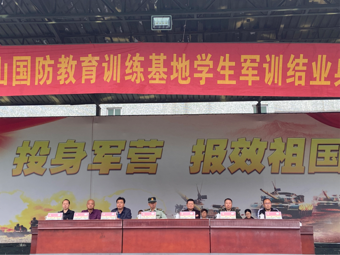 青春無悔軍旅路 崢嶸歲月留芳華 青春無悔軍旅路 崢嶸歲月留芳華